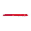 パイロット LFBK-23F-R-10P まとめ買い 消せるボールペン フリクションボールノック 0.7 レッド 10本セット LFBK23FR10P(4)