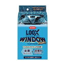 KURE NO1199 自動車ガラス用油膜取り・撥水コート ルックス ウィンドウ デュアル 80ml