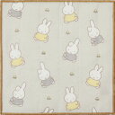 オカトー 4905016019304 miffy かや織りふきん 3Pセットミッフィーとダーン