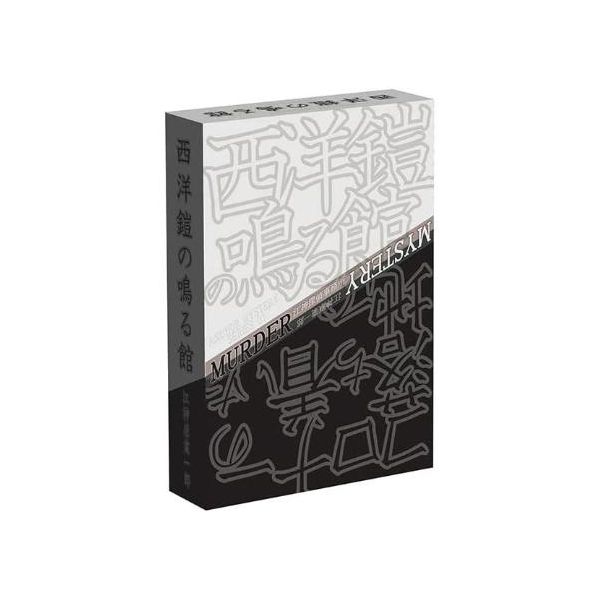 ۥӡ١ ֥ޥ 4534966211249 󥫡ߥƥ꡼01 γĤۡʡ夤Ϥ