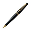 ウォーターマン S0951690 ボールペン 油性 エキスパート エッセンシャル ブラックGT 正規輸入品