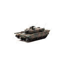 ヒコセブン 4580198723111 IS430015 islands 1/43 陸上自衛隊 90式戦車