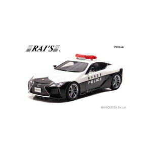 ヒコセブン 4580198723128 H7182002 RAI’S 1/18 レクサス LC500 URZ100 2020 栃木県警察交通部交通機動隊車両