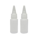 エポックケミカル EP-08-002 とんがりキャップボトルPE 半透明 20ml 3本セット EP08002