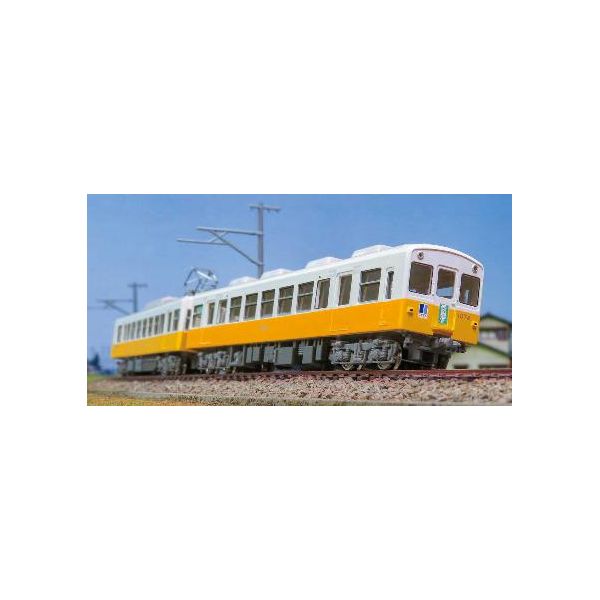 Trains - グリーンマックス 4946950095702 957 高松琴平電気鉄道1070形 2両セット
