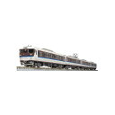 グリーンマックス 4946950316753 31675 JR115系2000番台 40N体質改善車・広島更新色 8両編成セット 動力付き