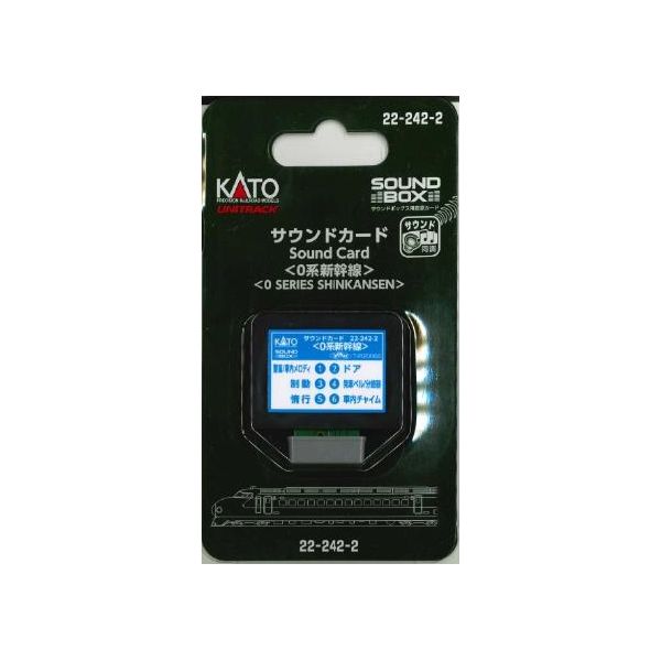 ¬Υǥ󥭤㤨KATO 4949727683034 222422 ɥ 0ϿפβǤʤ2,982ߤˤʤޤ