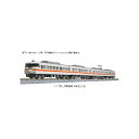 KATO 4949727684598 10-1710 117系 JR東海色 4両セットB