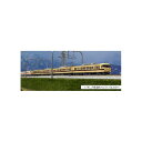 KATO 4949727684604 10-1711 117系 JR東海色+リバイバルカラー8両セット 特別企画品