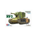 タミヤ 4950344353750 35375 1/35MM ソビエト重戦車 KV-2