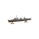 フジミ模型 4968728451633 FH−12 1/700 FH12 日本海軍駆逐艦 雪風 フルハルモデル