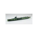 フジミ模型 4968728451688 FH−43 1/700 帝国海軍シリーズNo.43 日本海軍航空母艦 雲龍 フルハルモデル