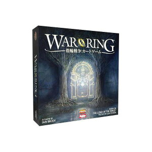 ホビージャパン 4981932026718 指輪戦争:カードゲーム 日本語版
