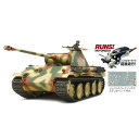 タミヤ 4950344300556 30055 1/35 ドイツ戦車 パンサーG初期型 シングルモーターライズ仕様