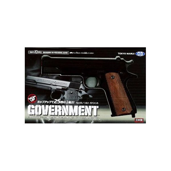 楽天市場】コルトm1911a1ガバメント 10才の通販 楽天市場】コルトm1911a1ガバメント 10才の通販
