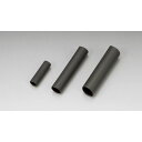 キジマ KIJIMA 304-7032 ボウスイ ネツシュウシュク チューブ 4−1mmx2cm4ホンSET 3047032 防水熱収縮チューブ ネ...