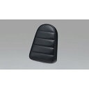 キジマ KIJIMA 210-0013 シーシーバーパット ブラック メッキプレートナシ 2100013 バックレストバー用背パッド メッキプレート無し