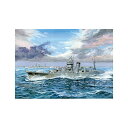 フジミ模型 4968728452081 FH−48 1/700 帝国海軍シリーズ No.48 日本海軍軽巡洋艦 阿賀野 フルハルモデル