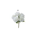 【造花・装飾】【数量限定につき、売切の際はご了承ください】FLBU375010 アジサイブッシュ 5/10 クリーム