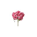 【造花・装飾】【数量限定につき、売切の際はご了承ください】FLBU37502 アジサイブッシュ 5/10 ピンク