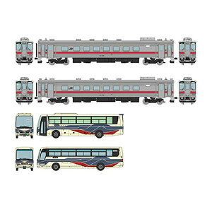 トミーテック 4543736329176 329176 鉄コレ留萌本線 石狩沼田〜留萌 最終列車4933D バスコレ沿岸バス沿岸特急あさひかわ号・留萌旭川線セット