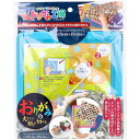 4974052280092 チラシでつくろう! おりがみ工場 大人向けパッケージ ブルー【キャンセル不可】