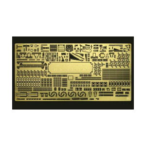 ハセガワ 4967834721456 QG45 護衛空母 ガンビアベイ エッチングパーツ スーパー
