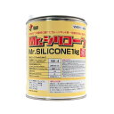 GSIクレオス 4973028507522 VM001 Mr.シリコーン 1kg(3)