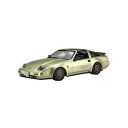 フジミ模型 4968728047379 1/24 峠シリーズ No.18 フェアレディ 300ZR ’86