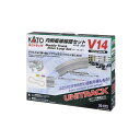 KATO 4949727686998 20−873 V14 内側複線線路セット R315/282