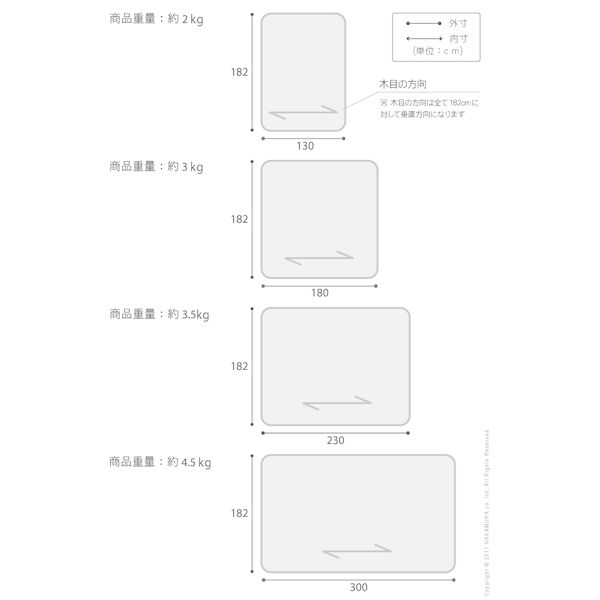(LINEクーポン有)【個数:1個】61600012NA 直送 代引不可・他メーカー同梱不可 Fine ファイン 木目調防水ダイニングラグ 182x180cm ナチュラル [3]