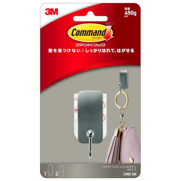 【商品説明】●上質なメタリックトーン（ニッケルサテン） 。道具不要簡単取り付け、しっかり貼れる。●キズやベタ付きを残さずキレイにはがせる。●掛ける物に応じた6種類のフック。●シンプルで高いデザイン性（取付時はタブが見えないタイプ）類似商品はこちら3M スリーエム CMD-WN コマンドフック756円3M スリーエム CMD-MN コマンド フッ609円3M スリーエム CMD-WM コマンド フッ756円3M スリーエム CMD-MM コマンド フッ609円3M スリーエム CMD-SM コマンドフック418円3M スリーエム CMR6 コマンドフック M293円3M スリーエム CM20S コマンドフック 318円3M スリーエム CMO-30 コマンドフック357円3M スリーエム CMO-MM コマンドフック441円翌日出荷 3M スリーエム CMR7 コマンド293円3M スリーエム CMO-20 コマンドフック357円3M スリーエム 4549395864201 421円
