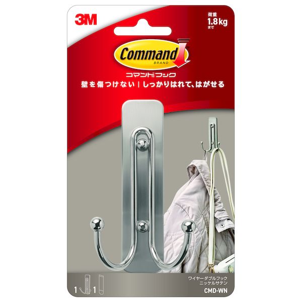 【商品説明】●上質なメタリックトーン（ニッケルサテン） 。●道具不要簡単取り付け、しっかり貼れる。●キズやベタ付きを残さずキレイにはがせる。●掛ける物に応じた8種類のフック。●シンプルで高いデザイン性（取付時はタブが見えないタイプ）類似商品はこちら3M スリーエム CMD-MN コマンド フッ609円3M スリーエム CMD-SN コマンド フッ418円3M スリーエム CMD-WM コマンド フッ756円3M スリーエム CMD-MM コマンド フッ609円3M スリーエム CMD-SM コマンドフック418円3M スリーエム CMR6 コマンドフック M293円3M スリーエム CM20S コマンドフック 318円翌日出荷 3M スリーエム CMR7 コマンド293円3M スリーエム CMO-30 コマンドフック357円3M スリーエム CMO-MM コマンドフック441円3M スリーエム CMO-20 コマンドフック357円3M スリーエム 4549395864201 421円