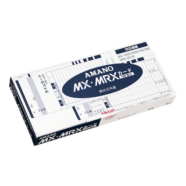 【商品説明】XTI4101　MX・MRXシリーズ共通タイムカード （100枚入）1041402類似商品はこちら6424600 タイムカードPJRカード 492,177円6424700 タイムカードTAカード 4942,177円アマノ AST タイムカード 100枚入 AS1,651円XTI3706 紙タイ 和紙調 カット品 101,074円XTI3703 紙タイ 和紙調 カット品 10858円アマノ TA タイムカード 100枚入 TA1,756円4946267100021 アマノ 標準タイム1,954円4946267100014 アマノ 標準タイム1,954円WPT7002 ペットチューリップ ロイヤルタ5,149円4946267100038 アマノ 標準タイム1,954円JKLB401 オールタイム グルメクロス 71,746円PMG4101 耐熱マグカップ 3ヶ入 3301,950円
