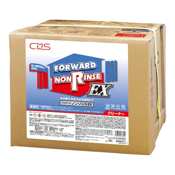 KNY1201 シーバイエス フォワードノンリンスEX 18L