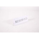 4546094031132 えいむ RESERVED 白RY−16 黒文字