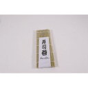 4949362715688 カンダ 竹製巻ス 24cm角 すし巻き 巻き寿司 巻ずし 寿司巻 すだれ まきす 巻き簾 太巻き 巻き簀 巻きす