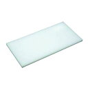 4562205460172 アルファ アルファPCまな板500x270x20 業務用プラスチックまな板 業務用まな板
