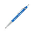 ステッドラー 770 15N シャーペン 0.5mm 製図用シャープペン ブルー 77015N