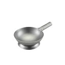4949362716326 カンダ VINTAGE 18−8プチ北京鍋 ヴィンテージ 片手中華鍋プチパン 調味料入れ 薬味入れ 業務用