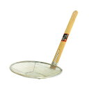 4949362880034 カンダ SD 18−8竹柄そば揚げ 縦型 18cm ラーメン道具 めん揚げ 湯切り 麺揚げ