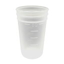 30-1408-55 PPディスポビーカー 50mL 1個 3014-08 30140855