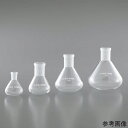 4-6116-01 平底ナスフラスコ 50ml 摺合15/25 FE050 4611601
