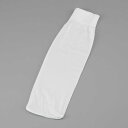 4-5486-31 クリーンルームソックス CHSOCKR1050P 10足入 4548631