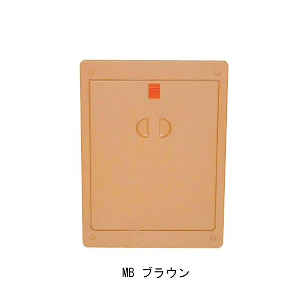 杉田エース SUGITA ACE 169112 ペットドア PD−250 MB ブラウン