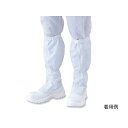 4589638319952 アズピュアクリーン安全ブーツ ファスナー付き・ロングタイプ 24.0cm TCBS−LN