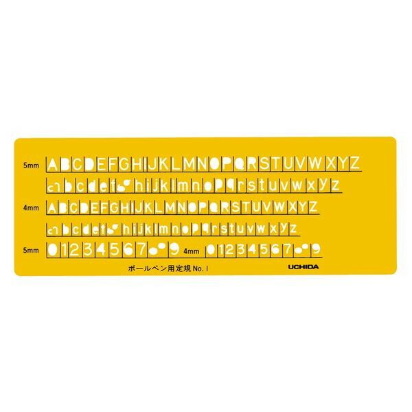 ウチダ 1-843-1201 テンプレート 英字数字定規 ボールペン用 No．1 18431201