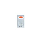 1-1053-32 ワーリングブレンダー E8470 1105332 ガラスボトル WARING ワーリングブレンダー用 ワーリングブレンダーガラスボトル