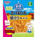 ペティオ W14468 素材そのまま さつまいも 細切りタイプ 260g(4)