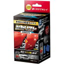 インターベース IB-326 車用キズ修復ワックス ピカリスト IB326
